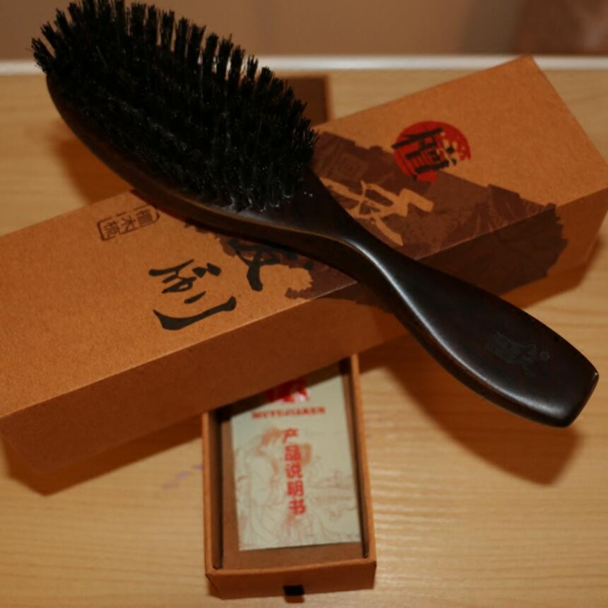Ebony Brush Image 1