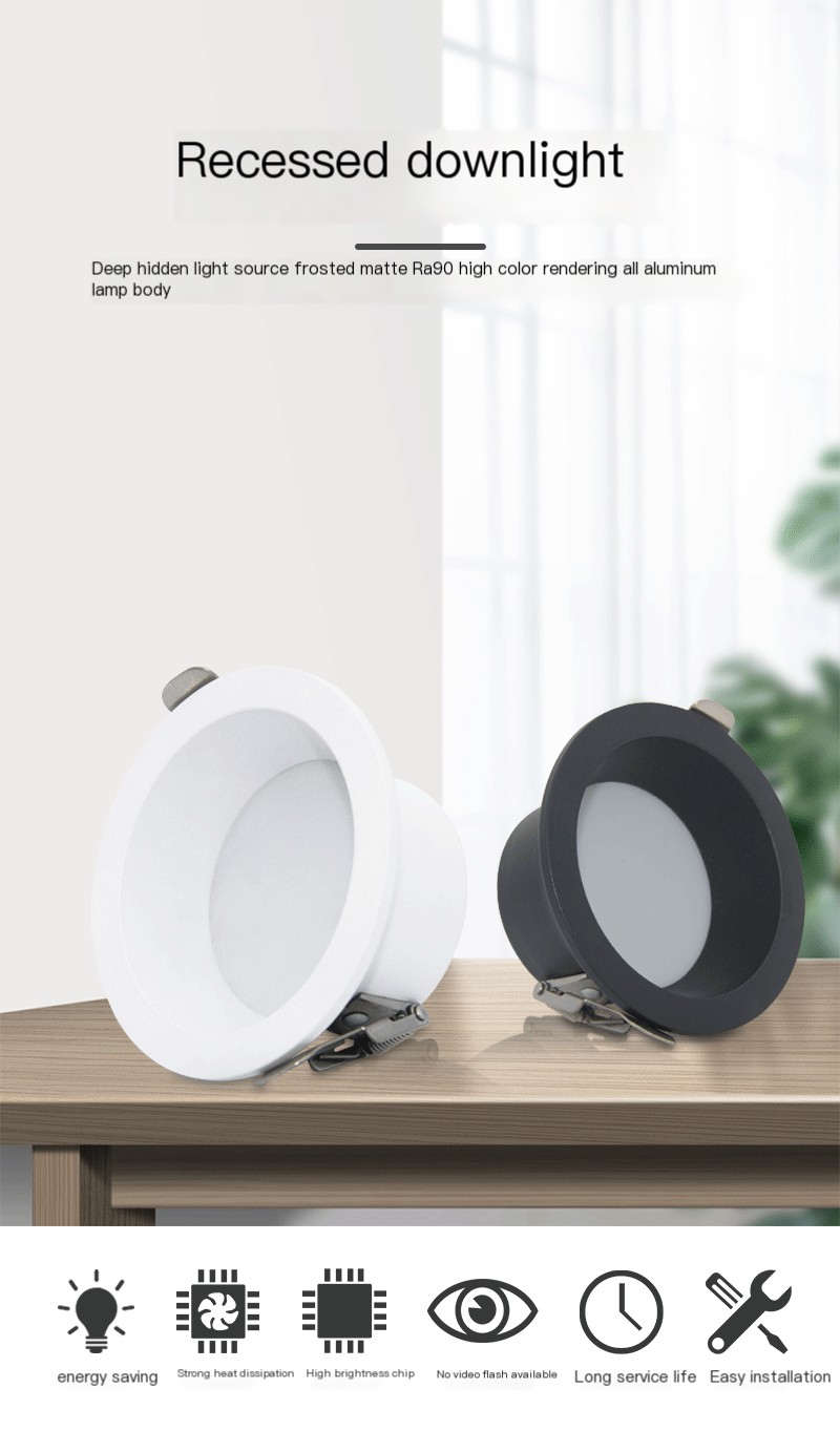 LED anti-glare downlight aluminum narrow border aisle kitchen Hotel ultra-thin embedded ceiling headless light Wholesale