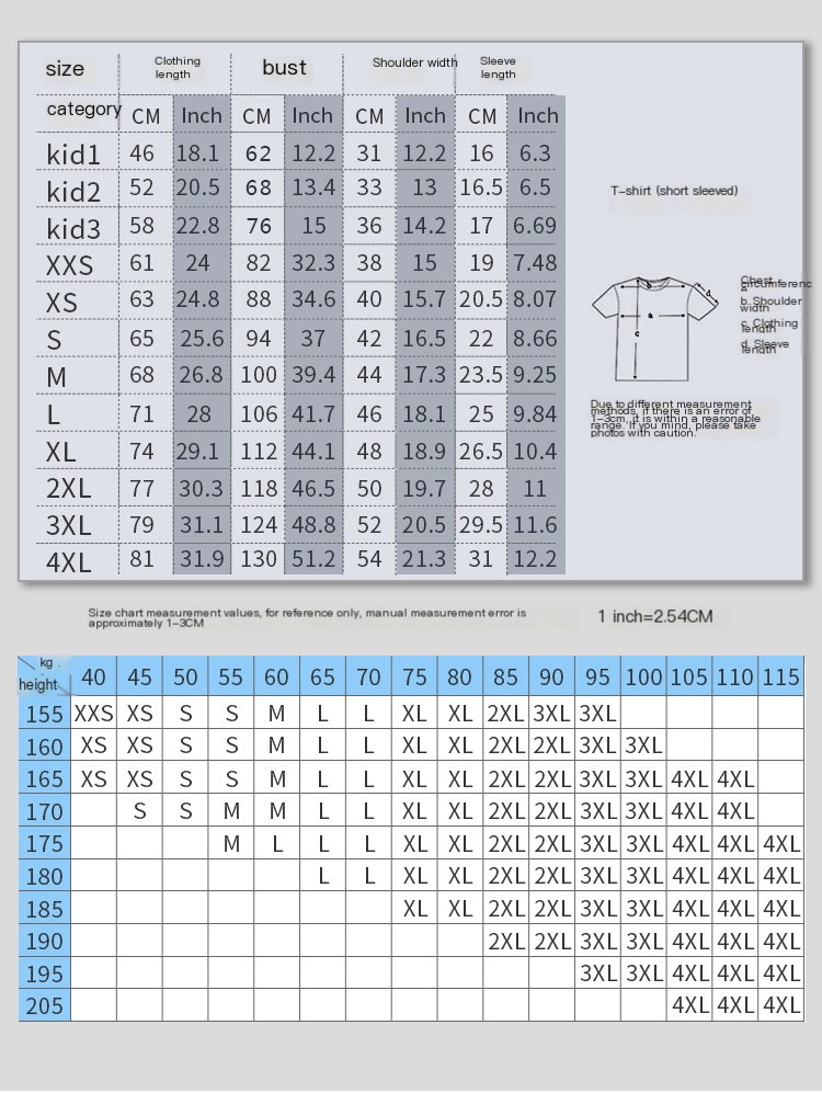 Myth Pattern T-Shirt