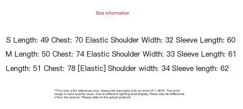 Korean Knit Women's Cardigan - Image 1