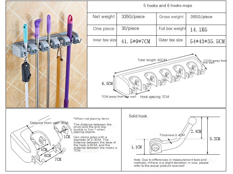 Wall Mounted Mop Rack