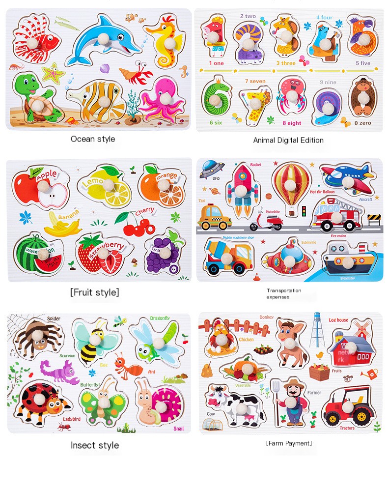 Puzzle Image 7