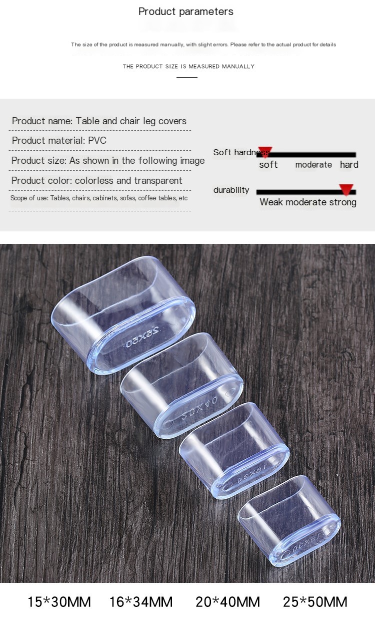 Black Oval Tube Plastic Cover