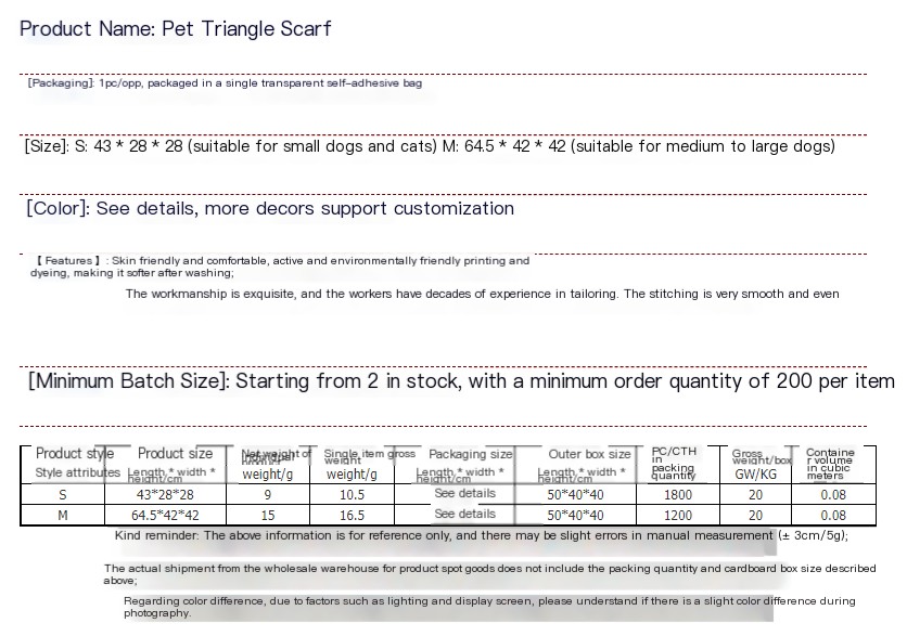 Pet Triangle Scarf 2