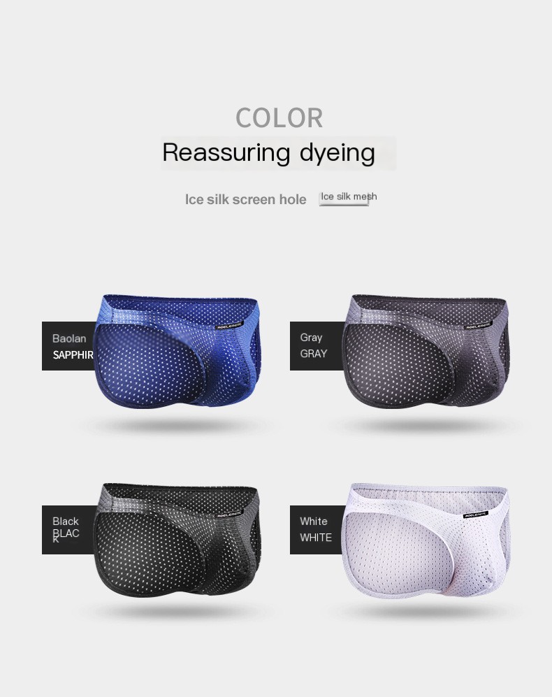 Ice Silk Mesh Underwear Image 3