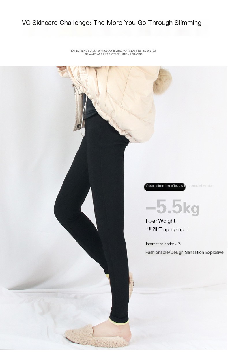 Fleece-lined Leggings Image 4