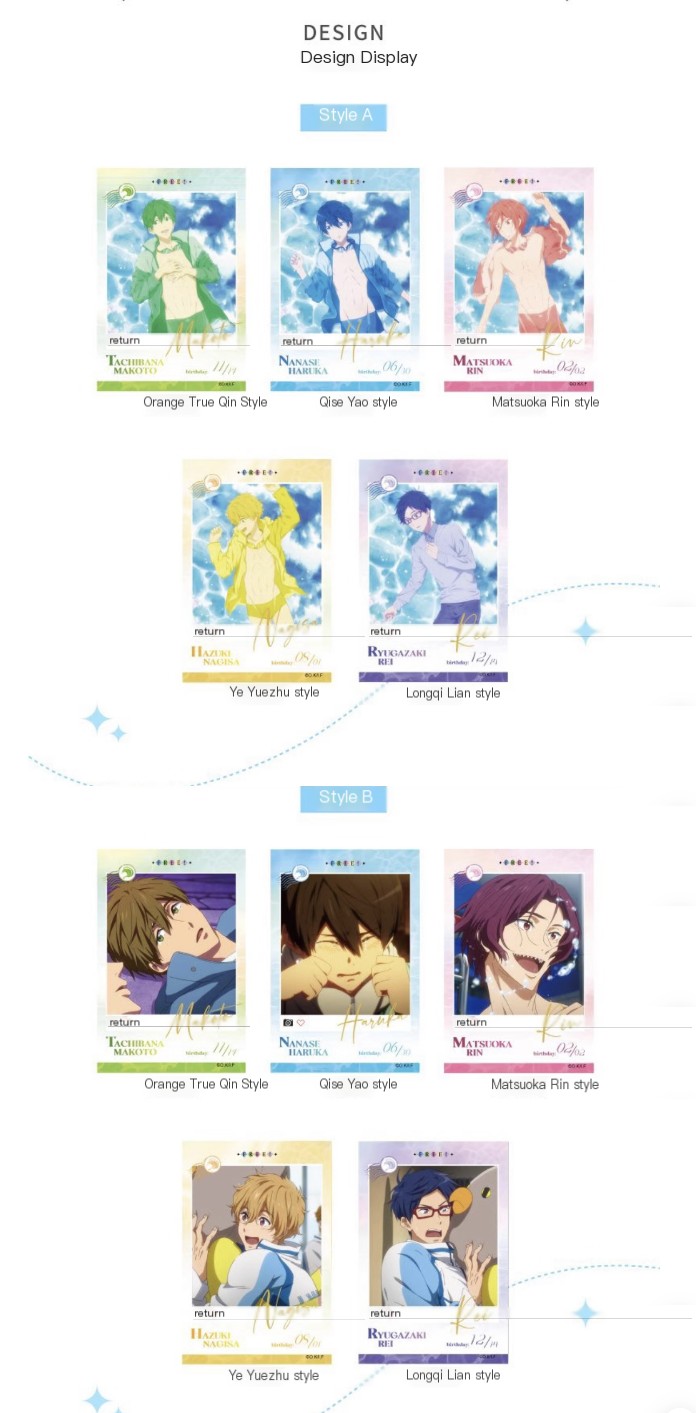 Free! Card 3