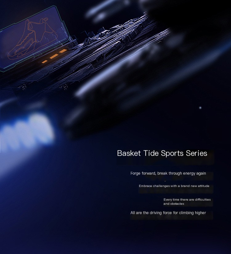 Basketball Sneaker 2