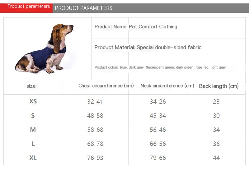 Pet Jacket Image 1