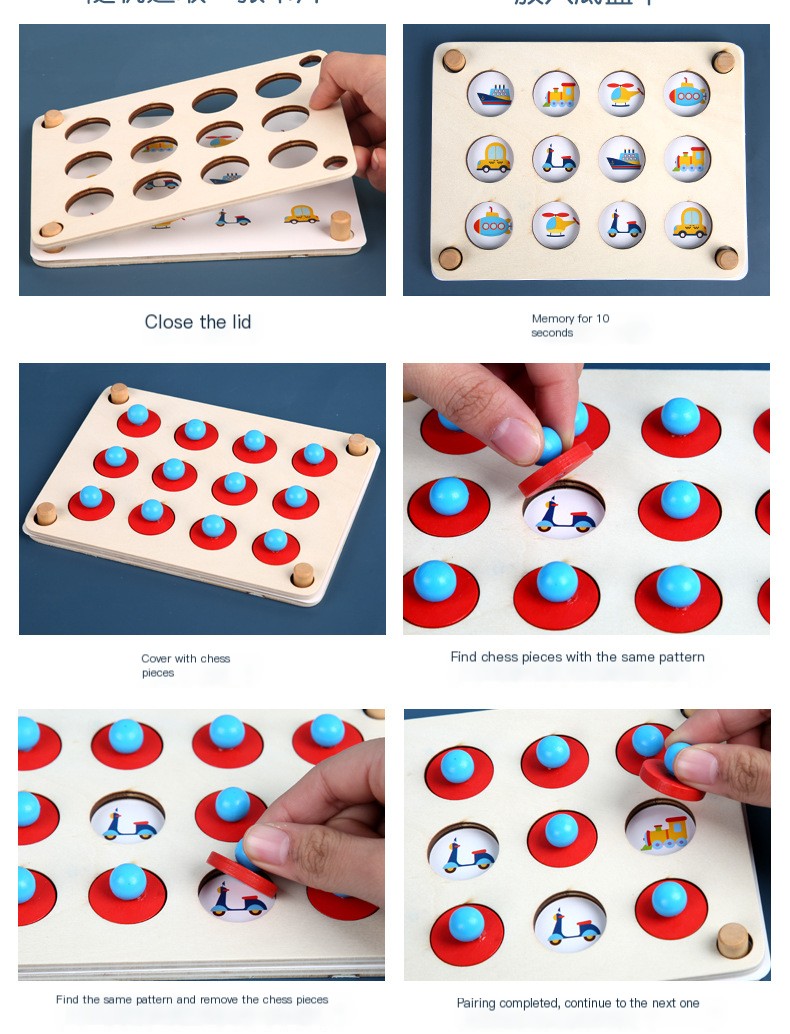 Children's Memory Game Chess Image 2