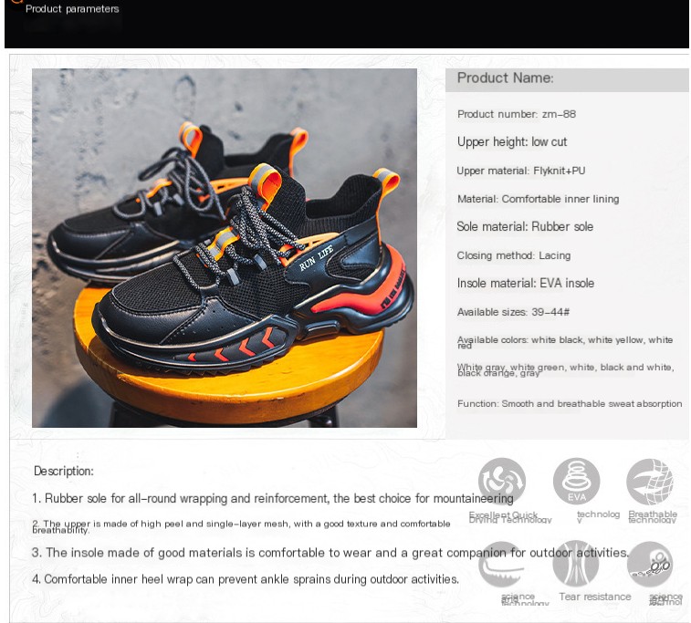 Sporty Casual Shoes