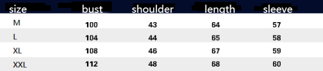 Black Denim Jacket Image 1