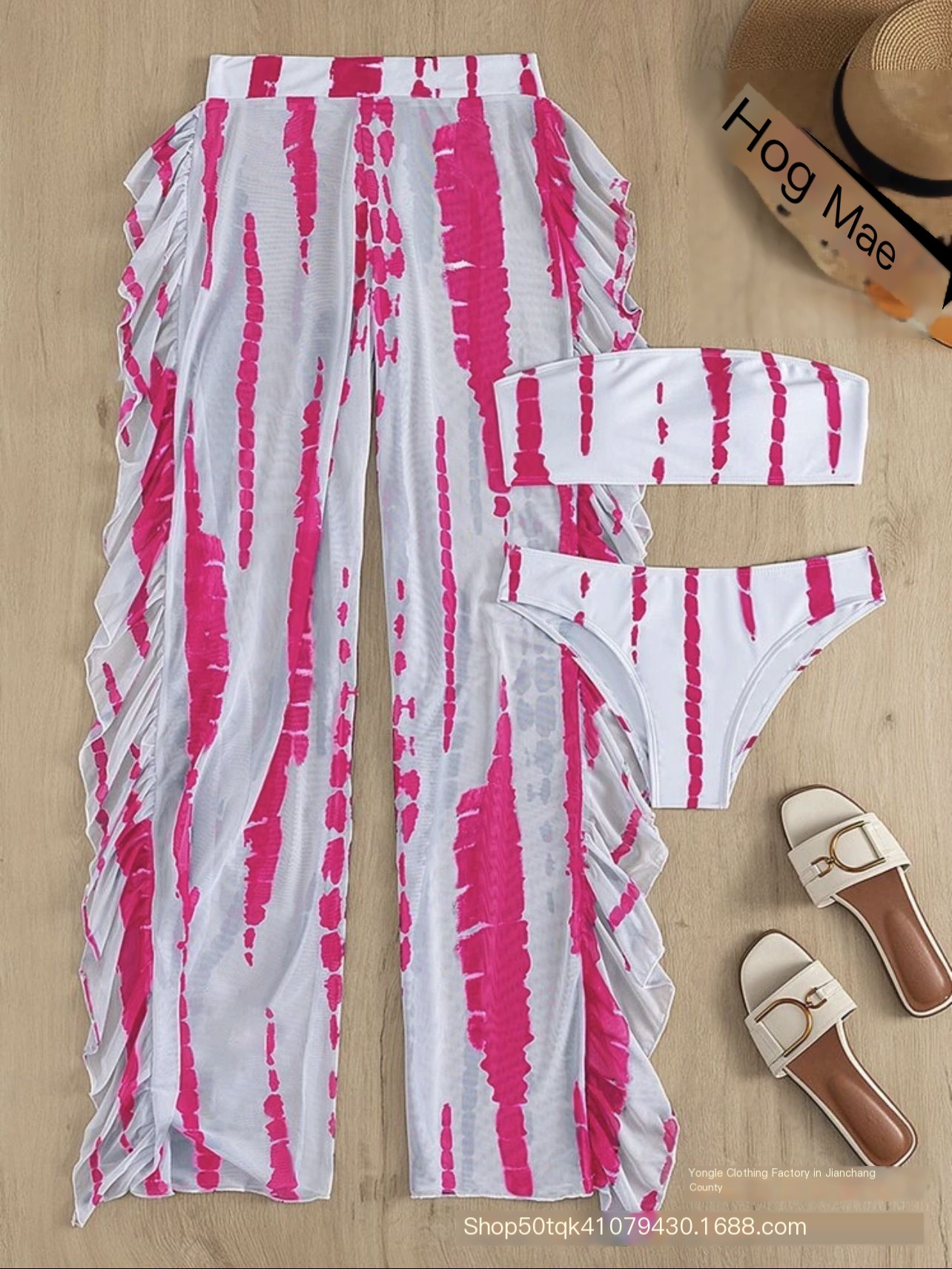Beach Ready