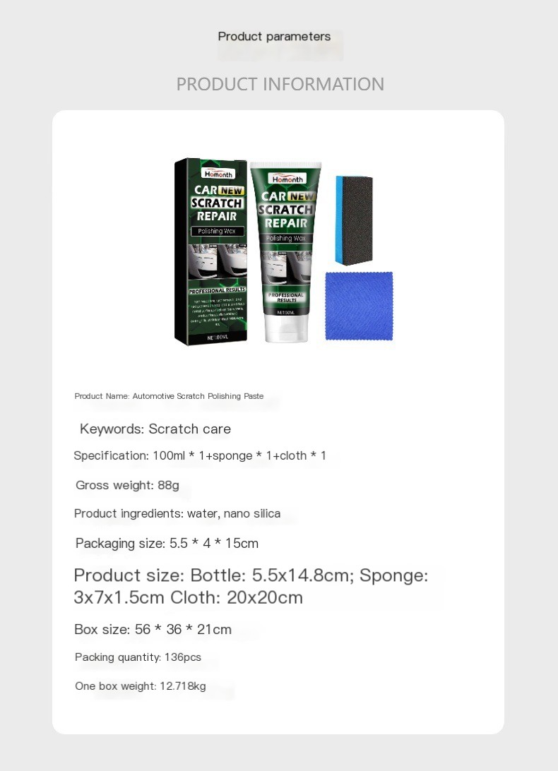 Homonth Car Scratch Polish Paste
