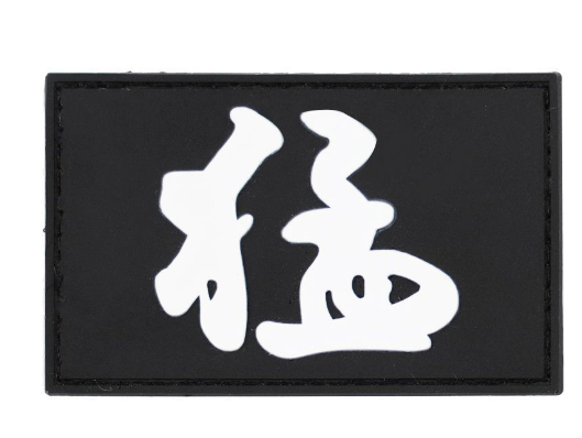 Military Badge