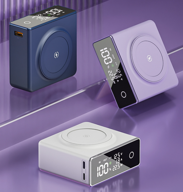 Q7 Wireless Magnetic Power Bank