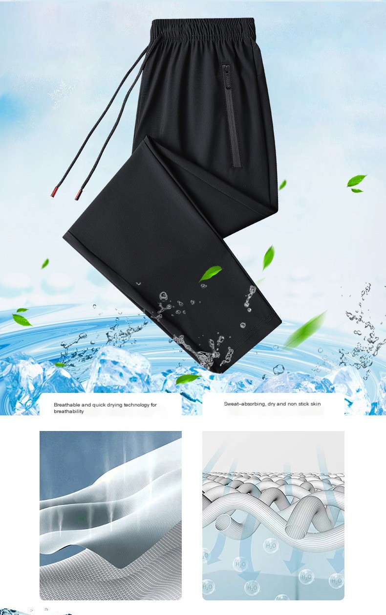 Breathable Workout Pants