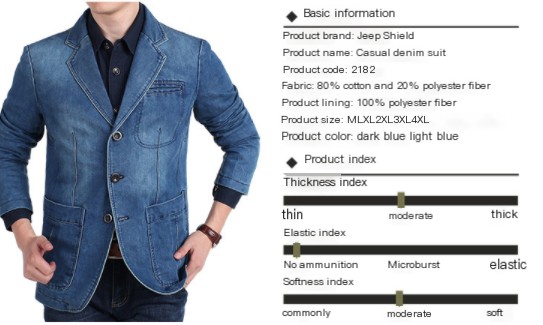 Men's Cotton Denim Suit