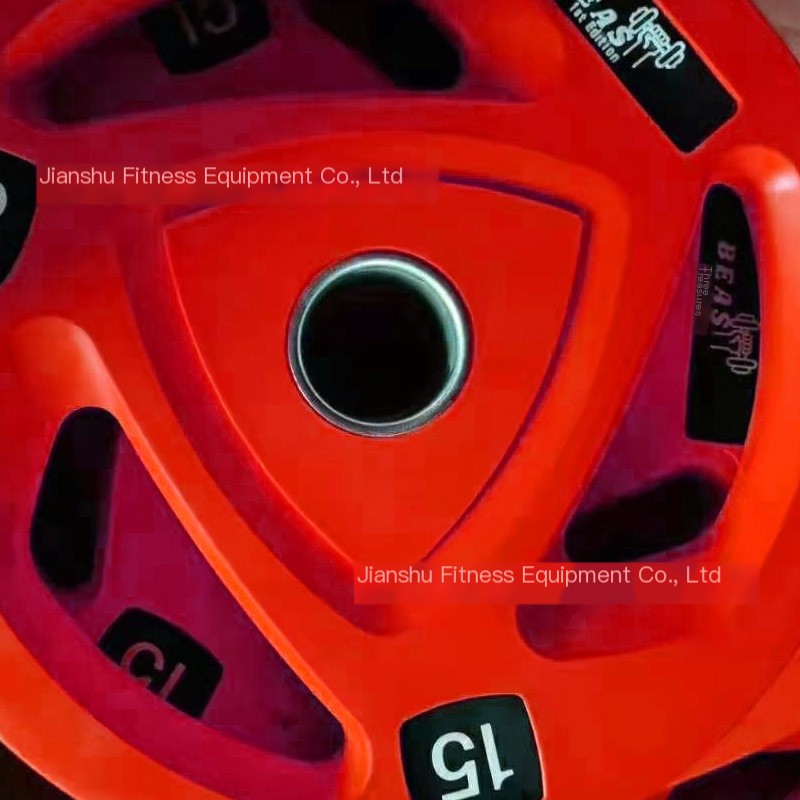 Weight Plates