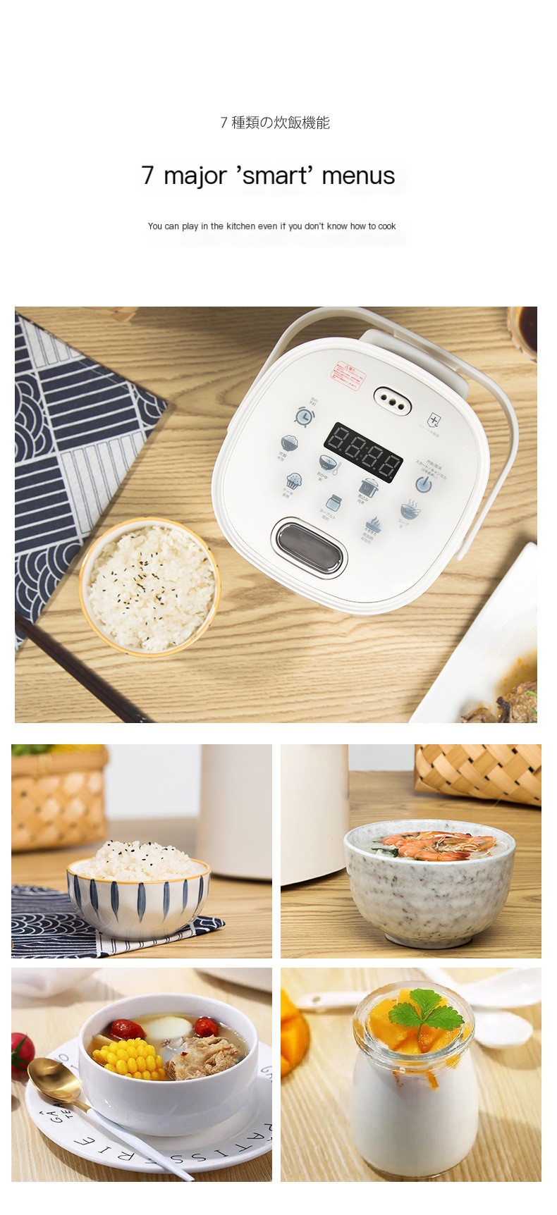 Mini Rice Cooker Image 6