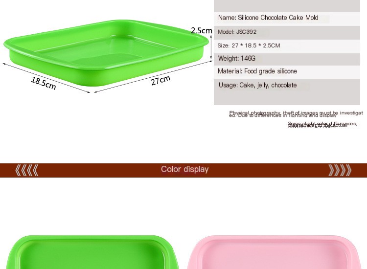 Silicone Cake Mold