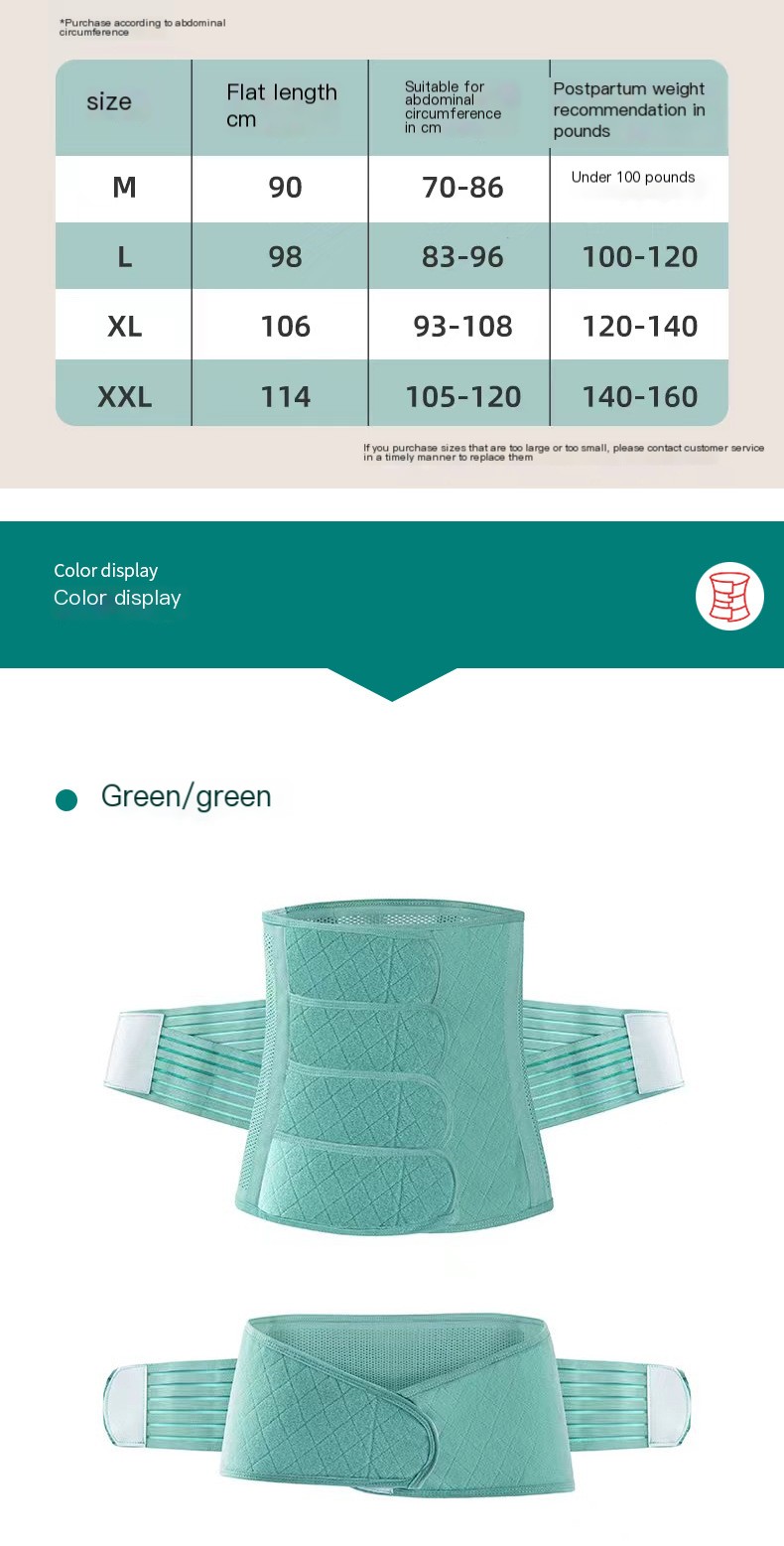 Postpartum Recovery Belt Image 2