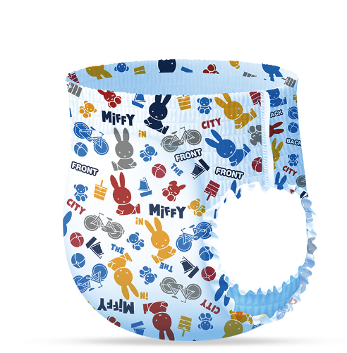 Swimming Diaper Image 1