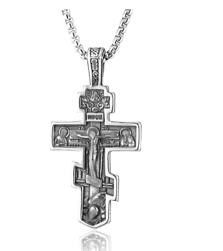 Orthodox Cross Pendant