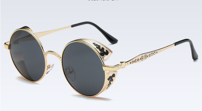 Reflective Sunglasses