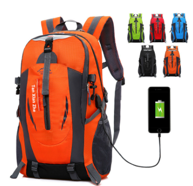 USB Rechargeable Bag Image 1