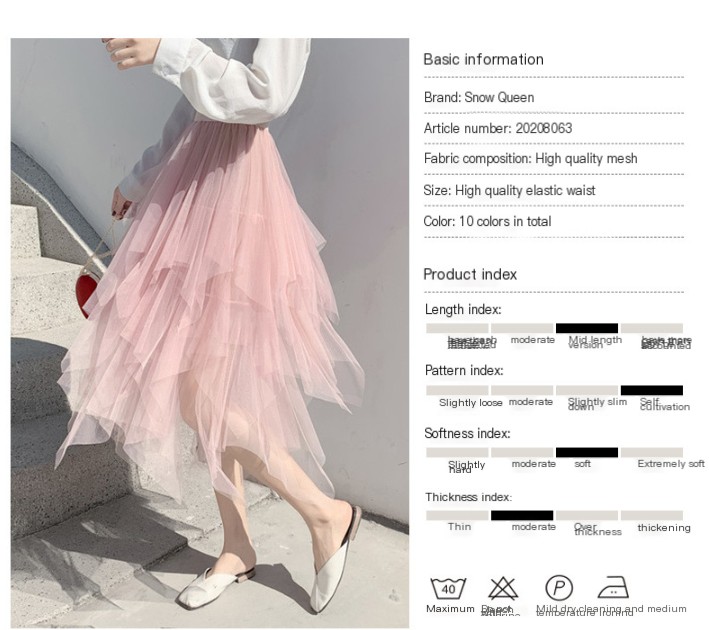 Irregular Mesh Skirt Image 1