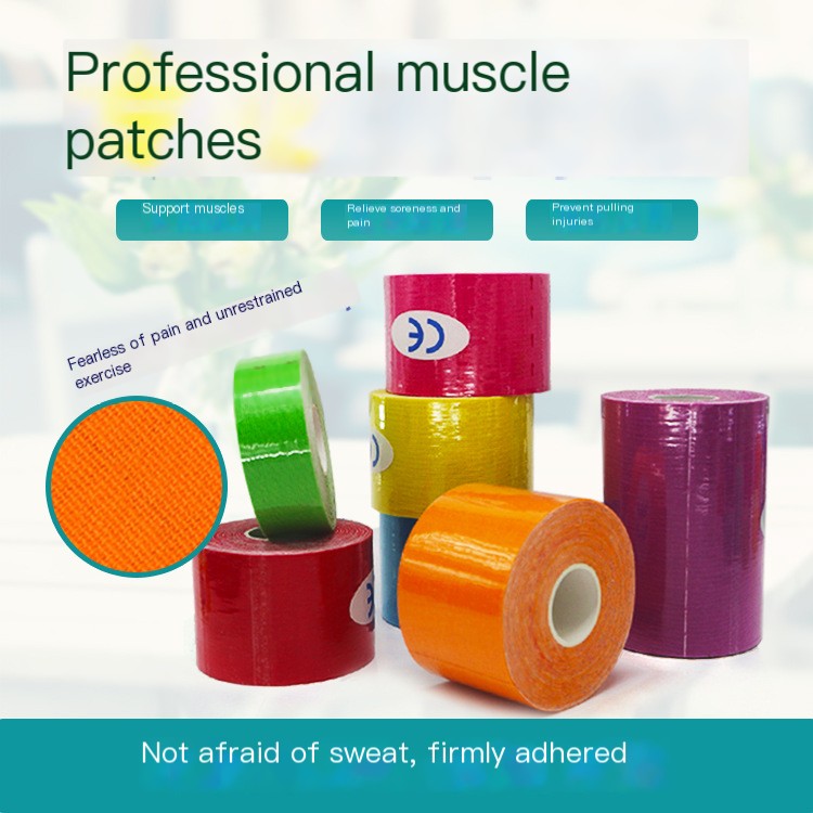 Elastic Sports Tape 2