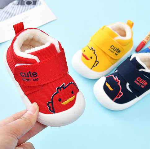 Children's Sports Shoes 1