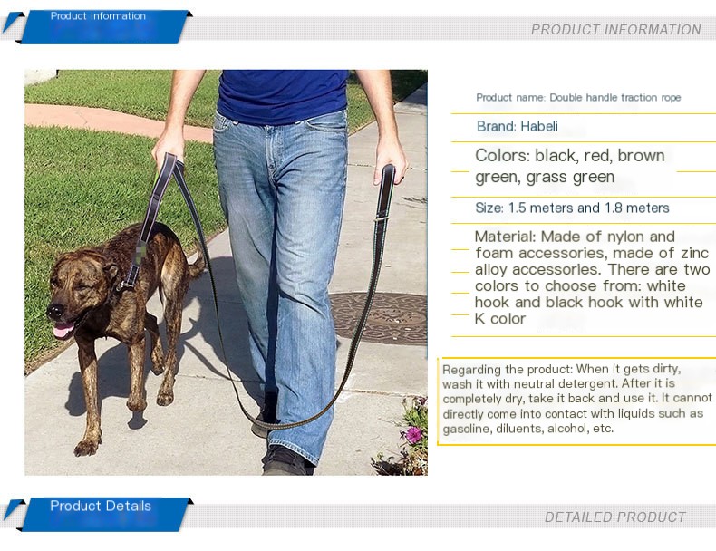 Dog Leash 3