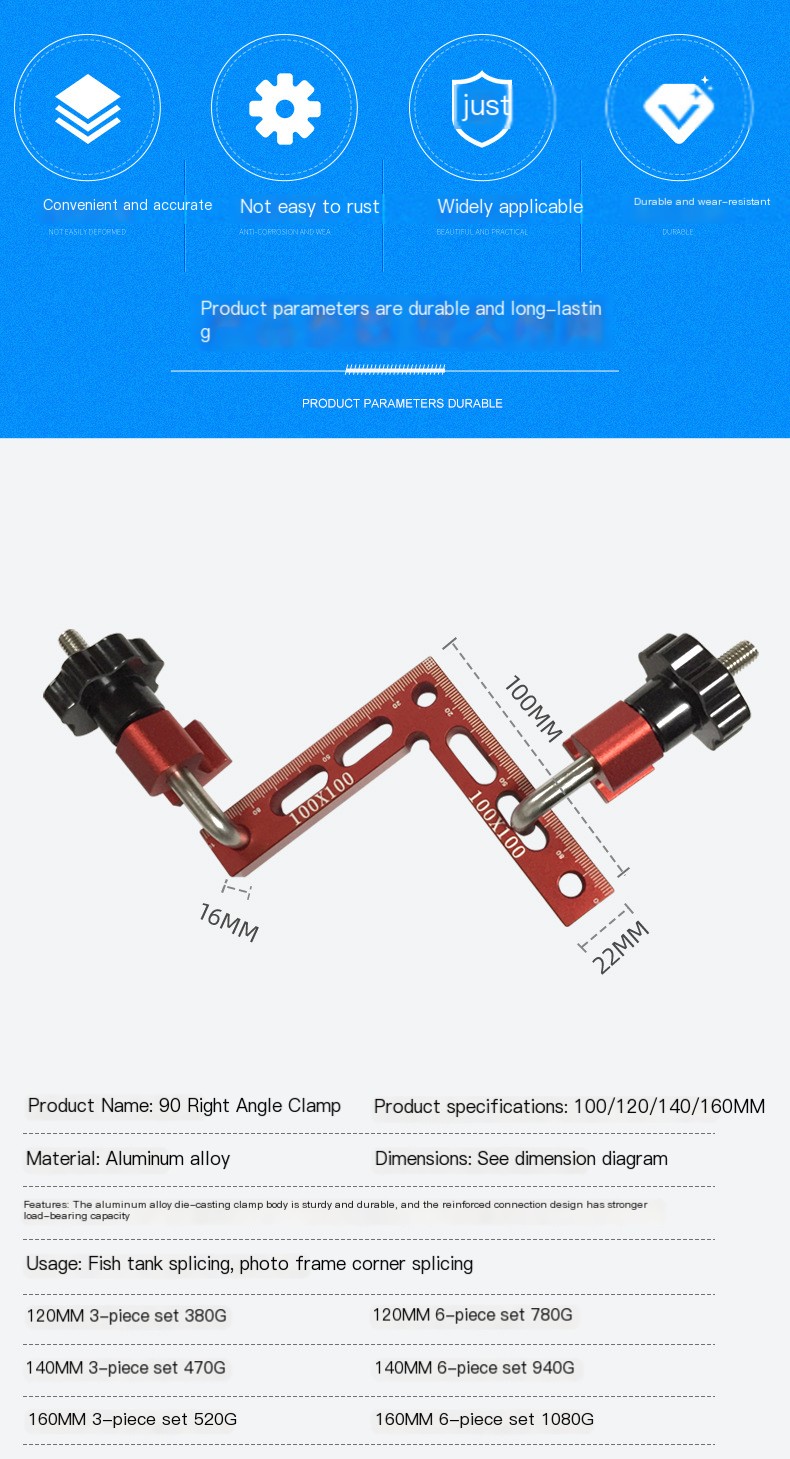 Woodworking clamp