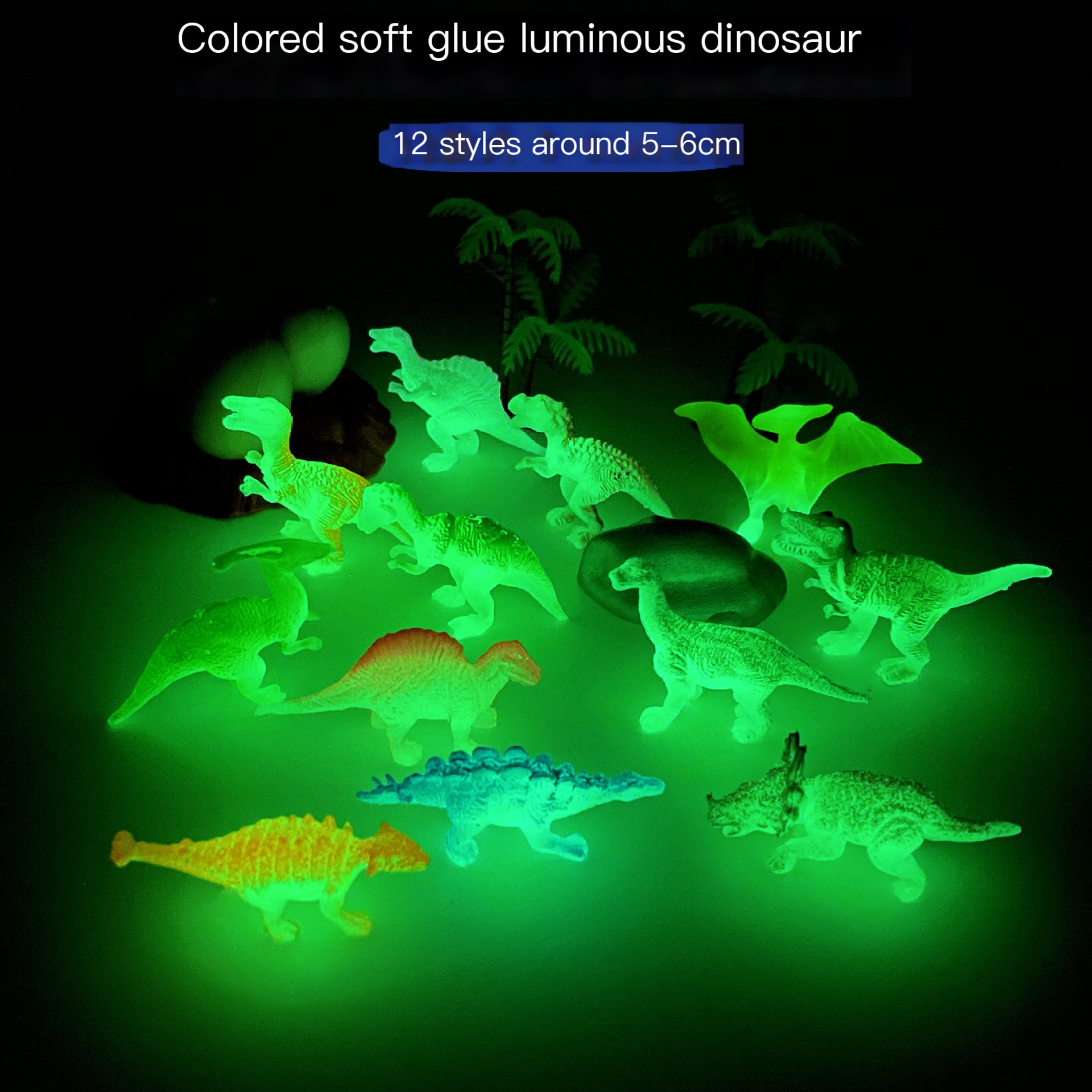 Dinosaur Toy 1
