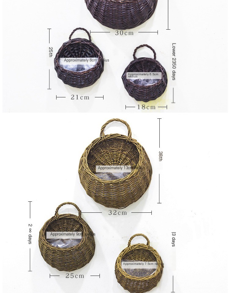 Wicker Wall Basket