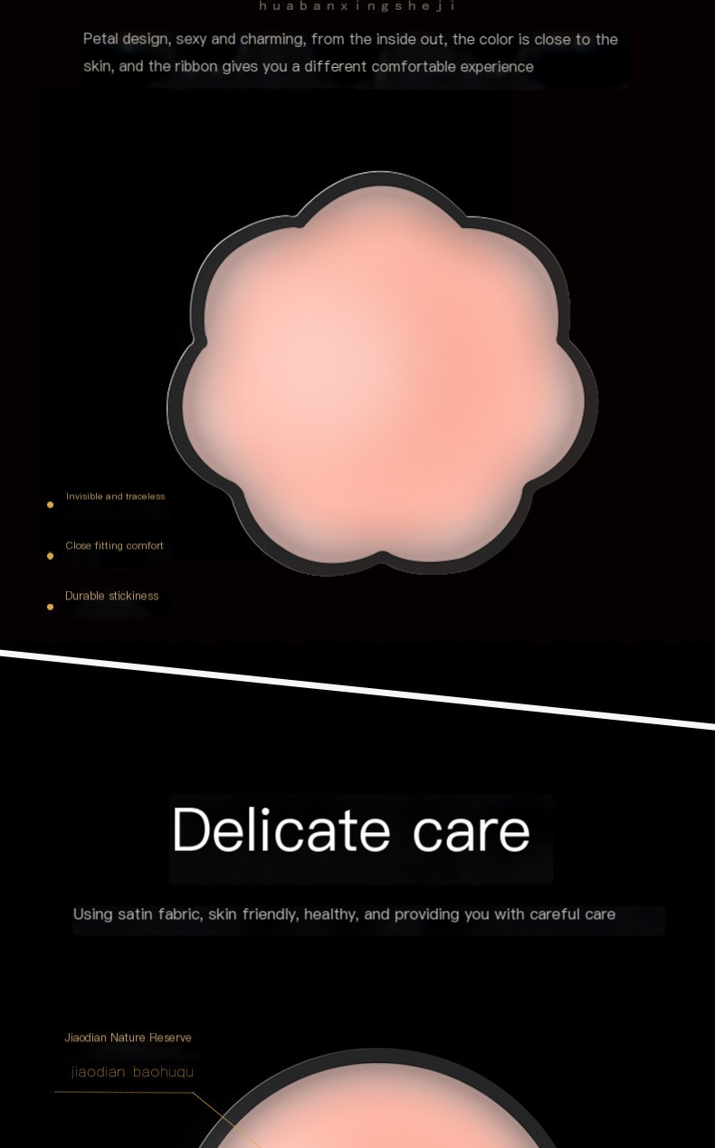 Ultra-Thin Silicone Nipple Covers Image 1