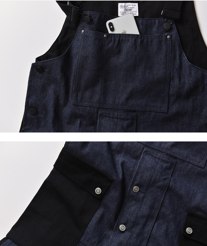 Siamese Overalls in Blue