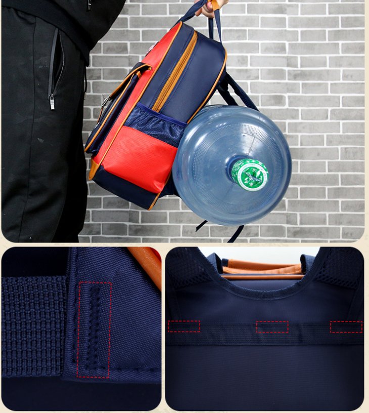 补习袋 Image 4