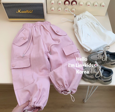 Children's Jogger Pants