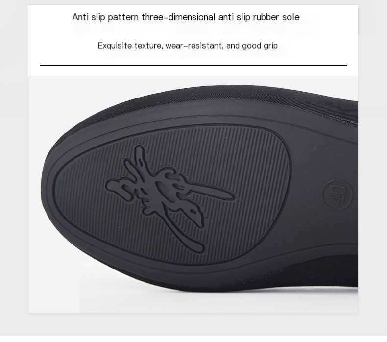 Men's Latin Dance Shoes