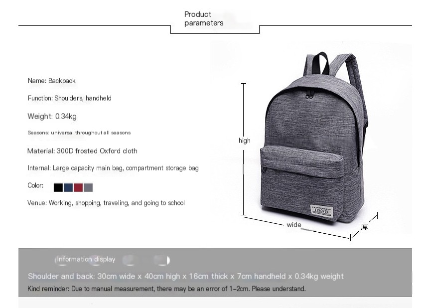 Large Capacity Backpack 1