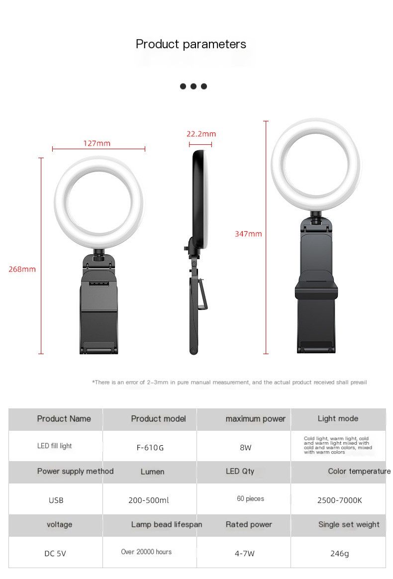 F601 Ring Light 11