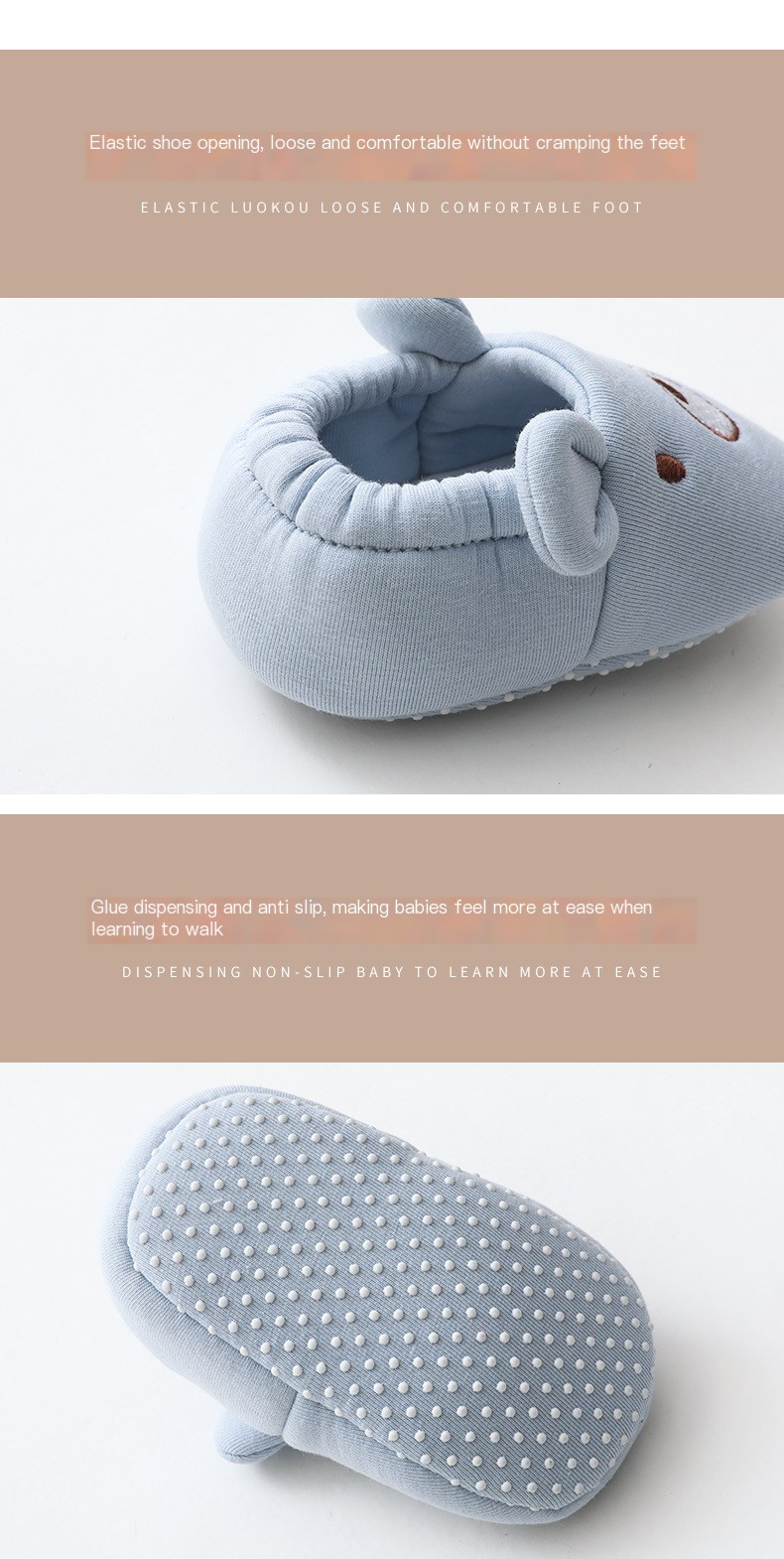 Non-slip baby socks