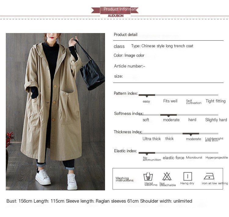 WOLFF Trenchcoat Image 1