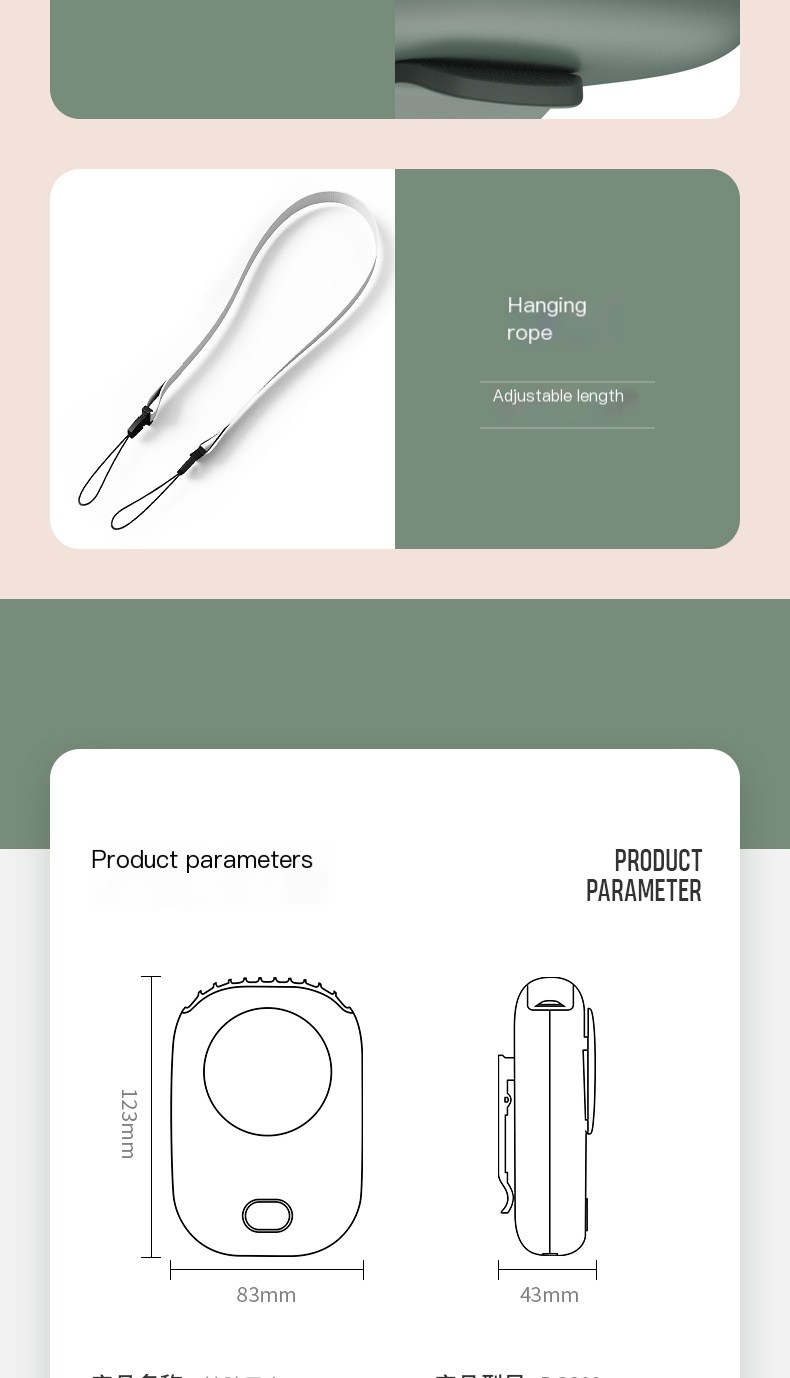 Neck Fan Design