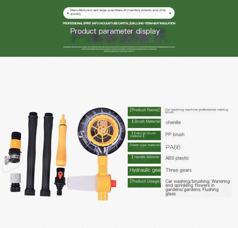 Cleaning Brush Design