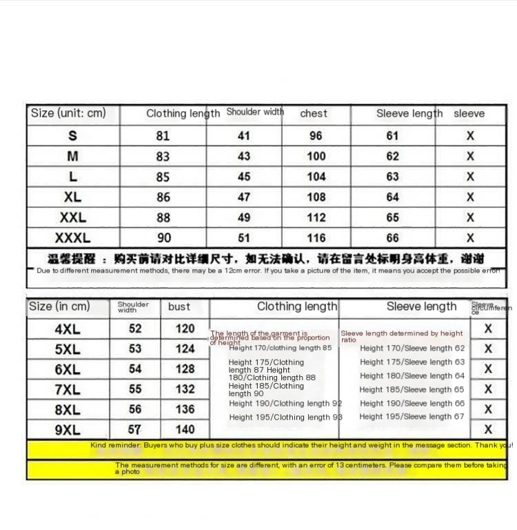 Men's Slim Long Trench Coat