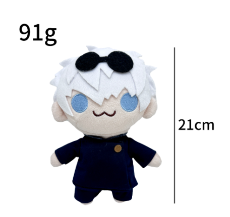 Wutiao Wu Plush Toy
